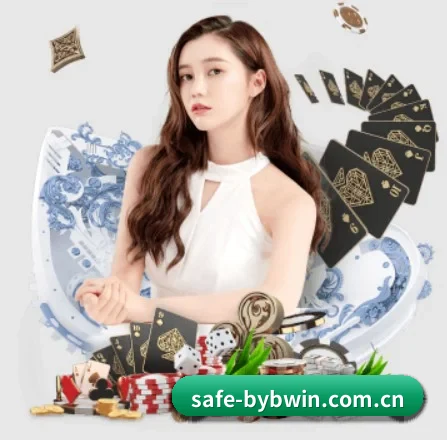 safe-bybwin.com.cn APP